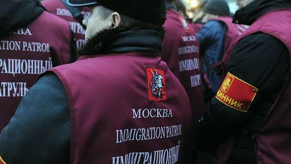 прописка в Краснокамске